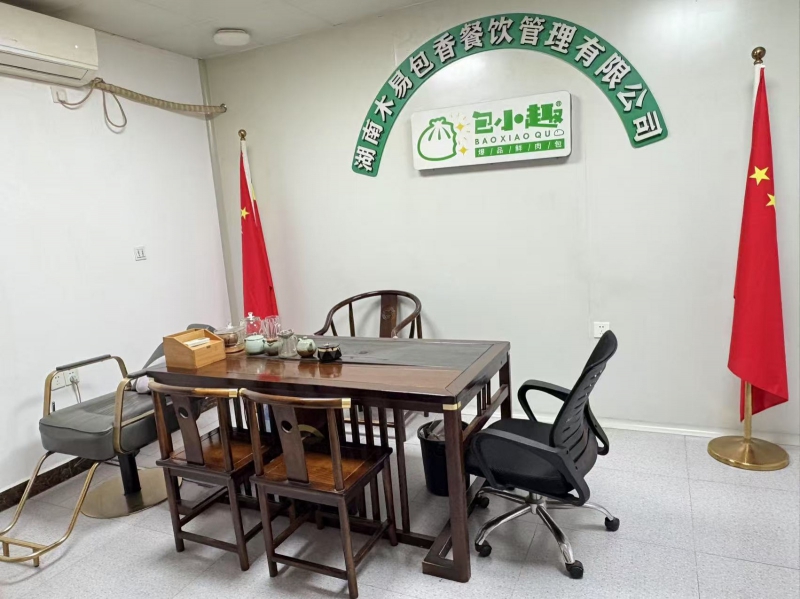 長沙優質廠房出租