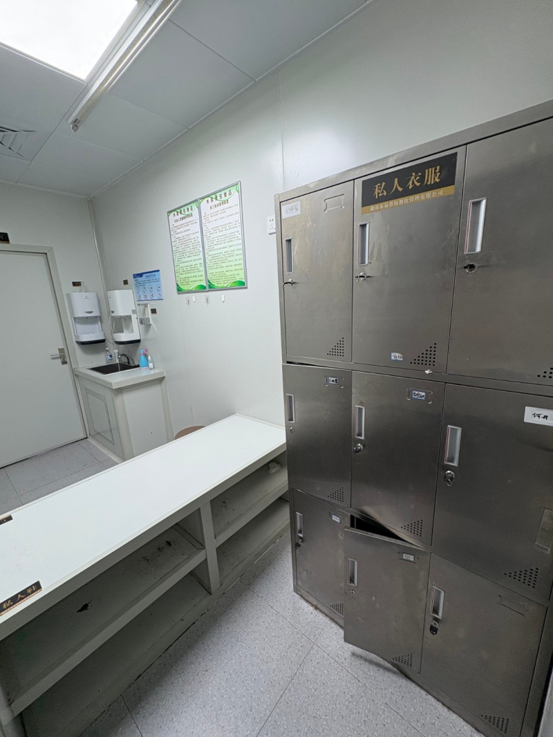 長(zhǎng)沙優(yōu)質(zhì)廠房出租