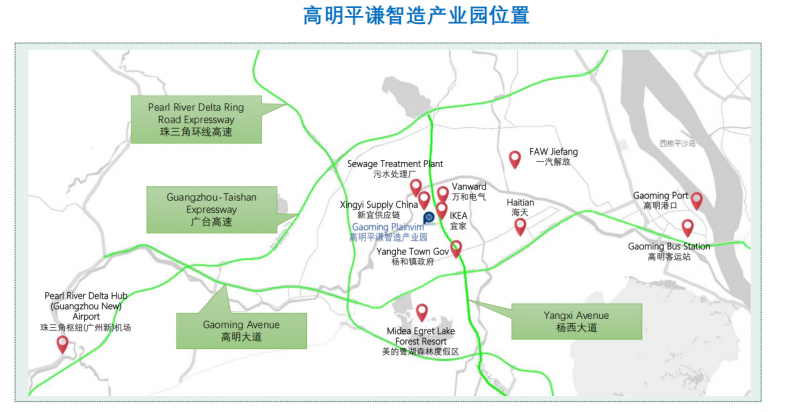 佛山高標(biāo)準(zhǔn)單層廠房,靚價稀缺價格可談,隨時看房