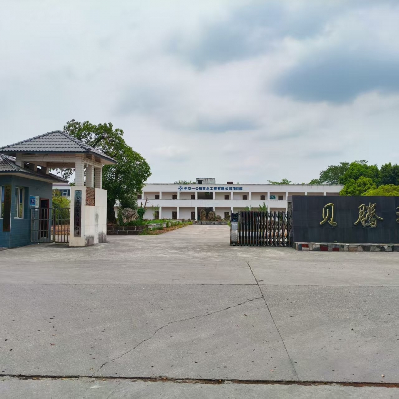 前鋒區(qū)工業(yè)廠房,總面積17818㎡,證件齊全,獨立產(chǎn)權