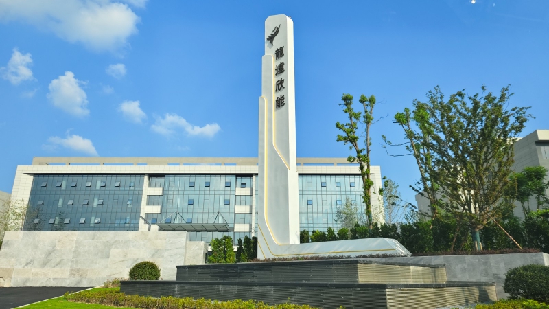 生產+研發+辦公+倉儲一體化空間，龍達欣能虛位以待